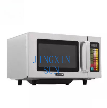 Commercial Kitchen Store - HECMAC Heike FEHCE501 Cozinha Forno de