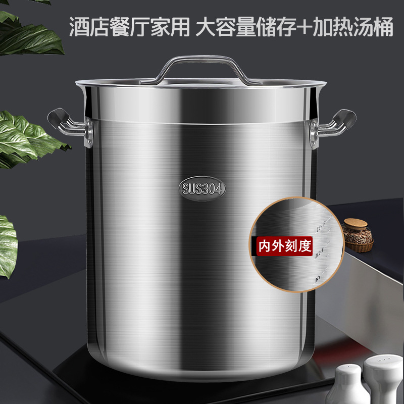 Induction Cooker Commercial - Panela de sopa espessada comercial 304