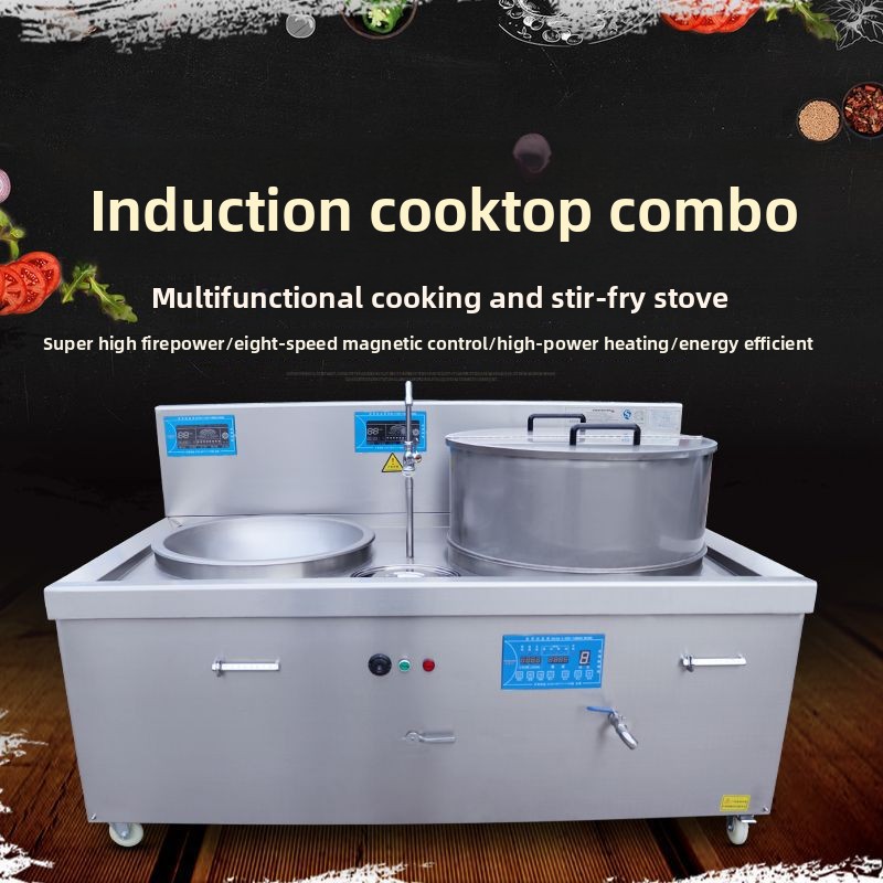 Induction Cooker Commercial - Fogão de indução combinado comercial não