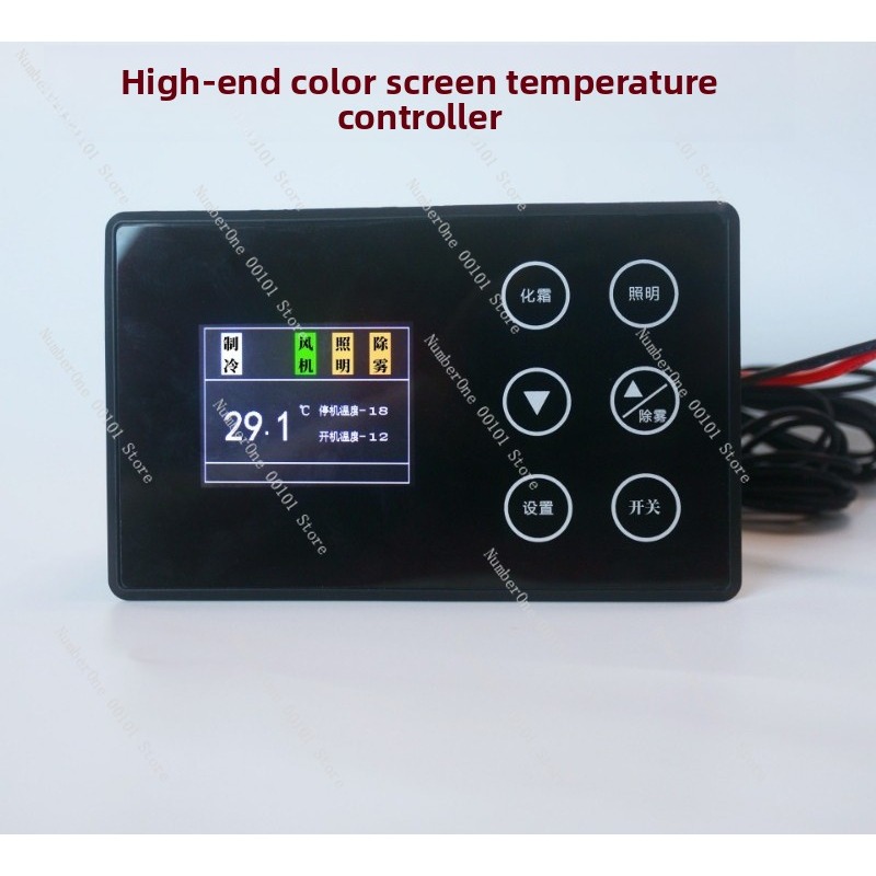 Commercial Kitchen Zones - Painel de controle de temperatura dupla