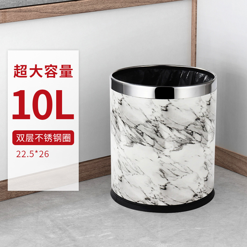 Commercial Kitchen Trash Can - Lixeira doméstica ktv hotel comercial sala