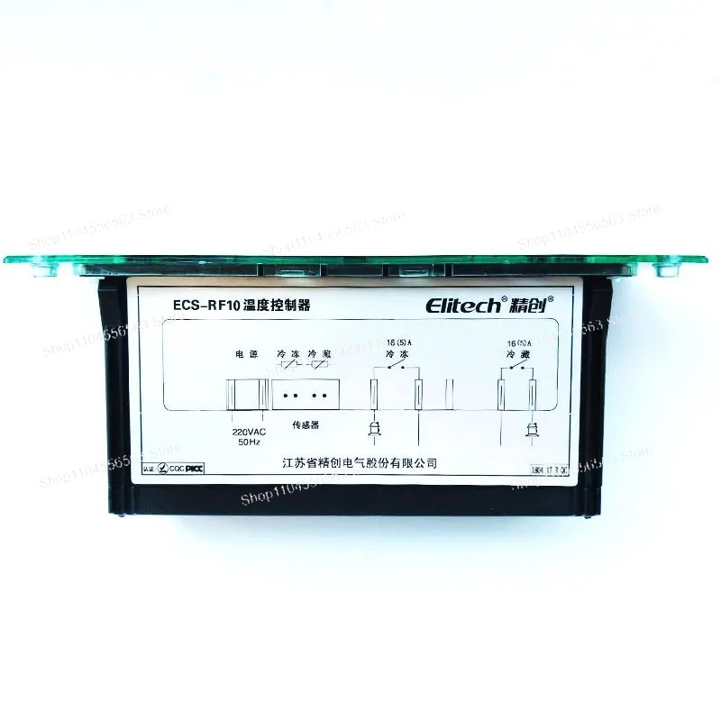 Controlador de Temperatura Dup - Commercial Kitchen Zones avaliação e preço
