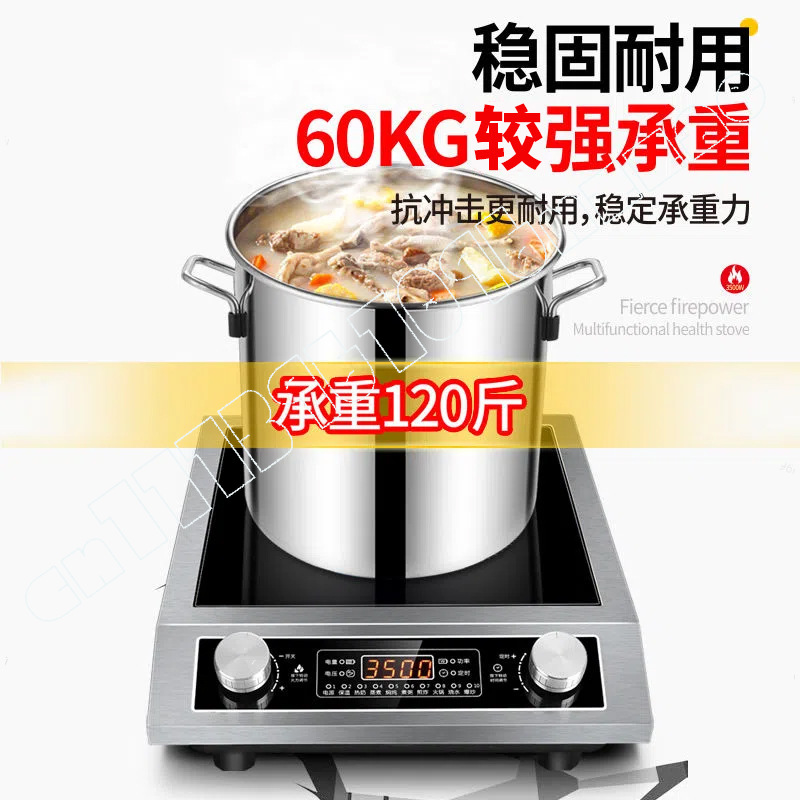 Fogão de indução Tai doméstico - Induction Cooker Commercial avaliação e preço