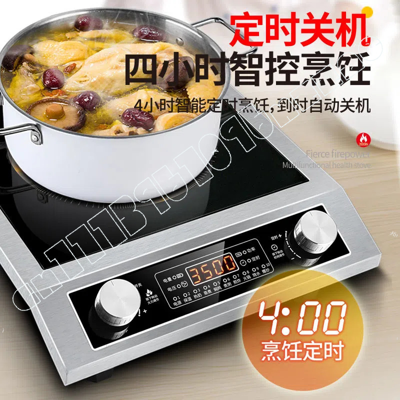 Fogão de indução Tai doméstico - Induction Cooker Commercial avaliação e preço