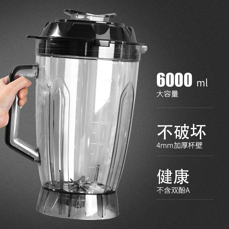 Liquidificador Comercial de Al - Commercial Blender Heavy Duty avaliação e preço
