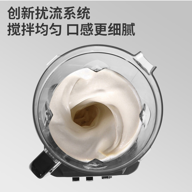 Liquidificador Comercial de Al - Commercial Blender Heavy Duty avaliação e preço
