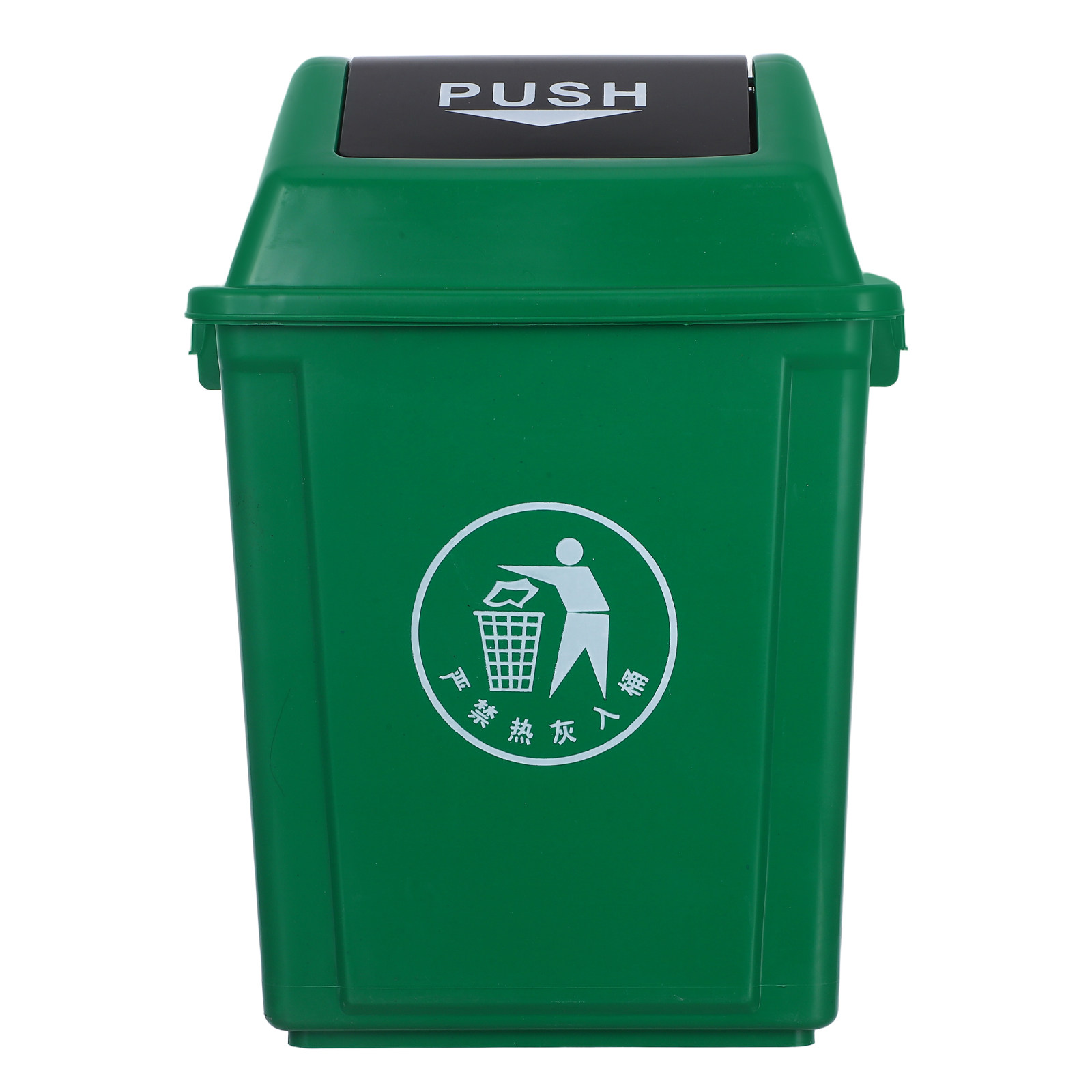 Lixeira Plástica Verde de 10L  - Commercial Kitchen Trash Can avaliação e preço