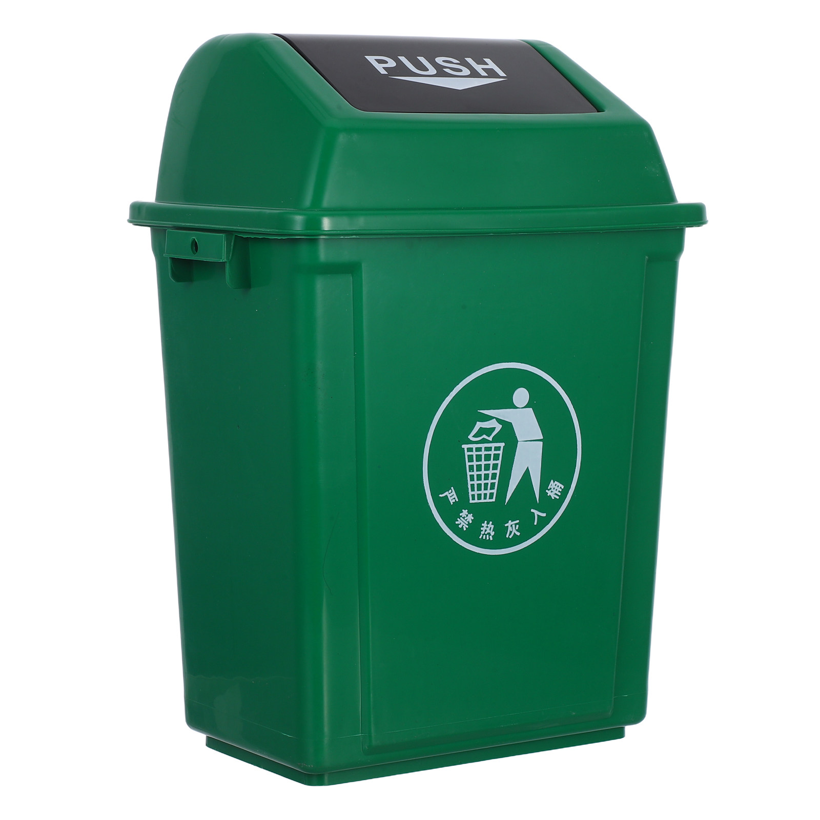 Lixeira Plástica Verde de 10L  - Commercial Kitchen Trash Can avaliação e preço