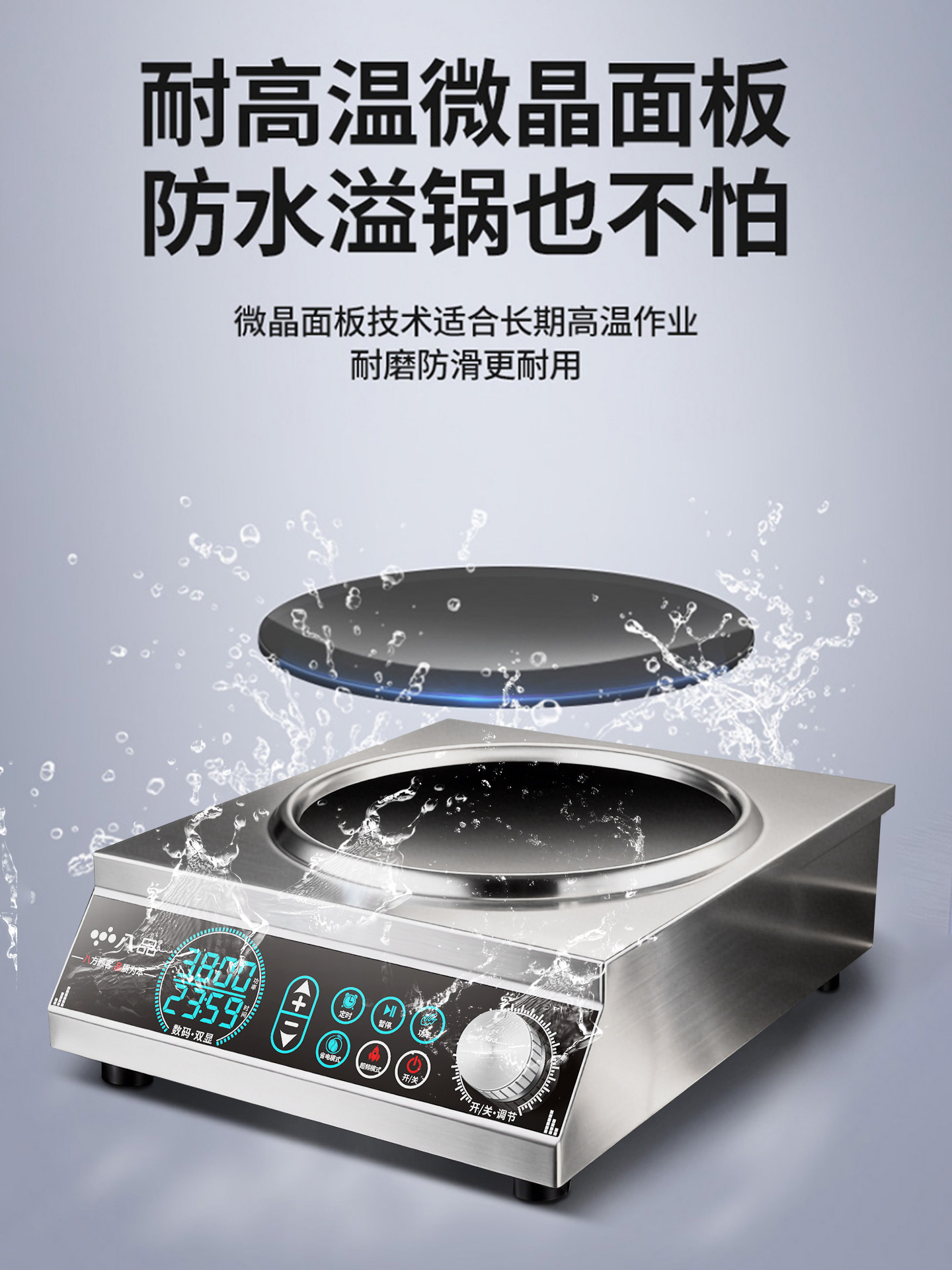 Fogão de indução comercial dom - Induction Cooker Commercial avaliação e preço