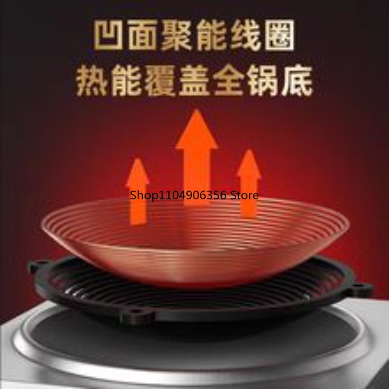 Wok elétrico doméstico 3500W w - Induction Cooker Commercial avaliação e preço