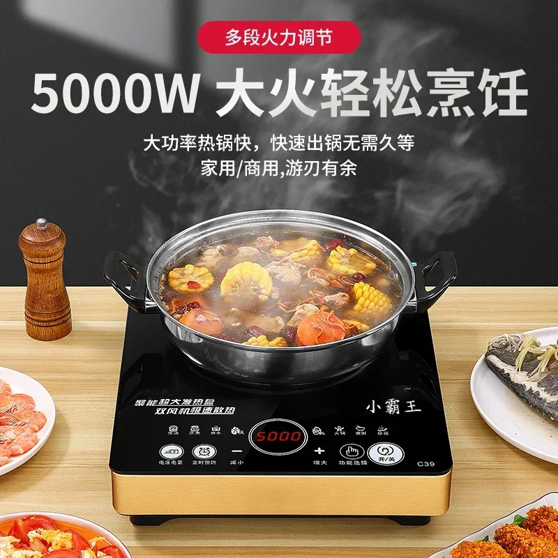 Fogão de Indução: Fogão de Alt - Induction Cooker Commercial avaliação e preço