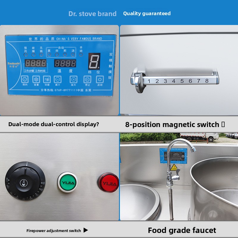 Fogão de indução combinado com - Induction Cooker Commercial avaliação e preço