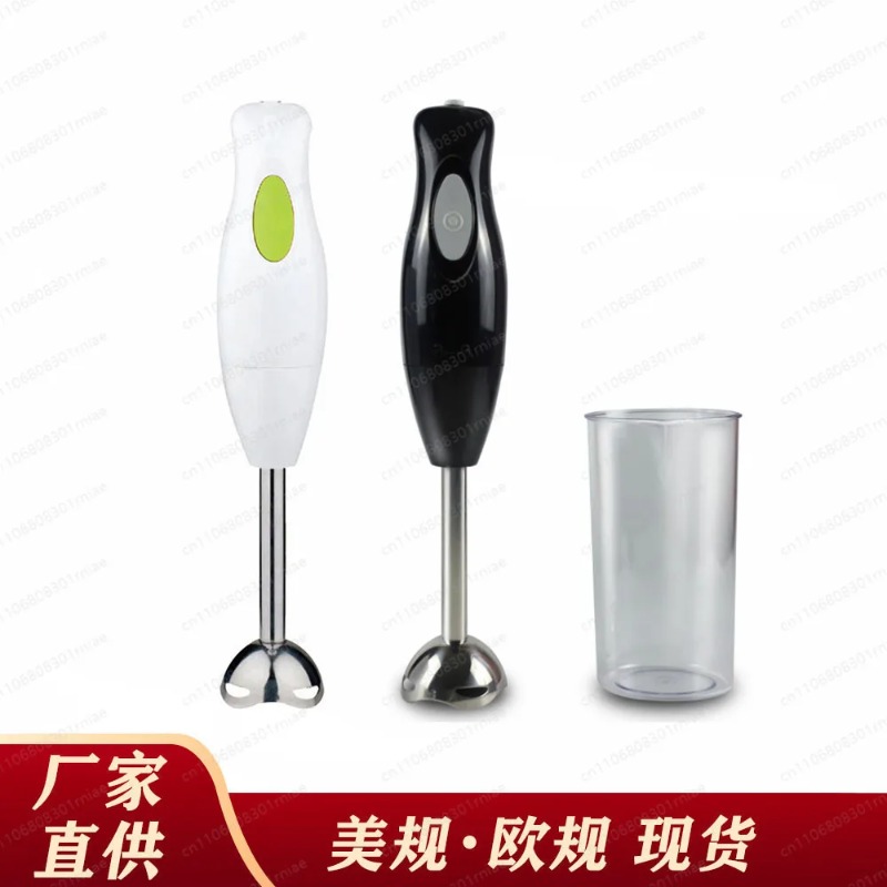 Liquidificador Elétrico Portát - Bar Blender Mixing avaliação e preço