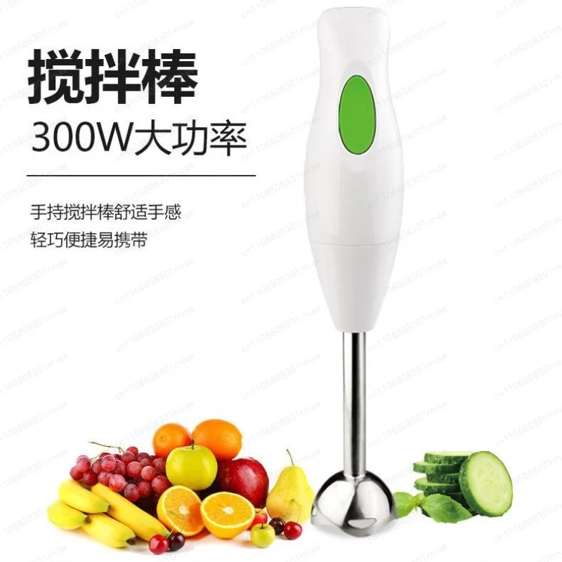 Liquidificador Elétrico Portát - Bar Blender Mixing avaliação e preço