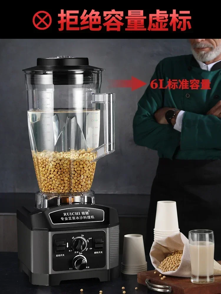 220v 6 litros comercial fabric - Commercial Blender Heavy Duty avaliação e preço