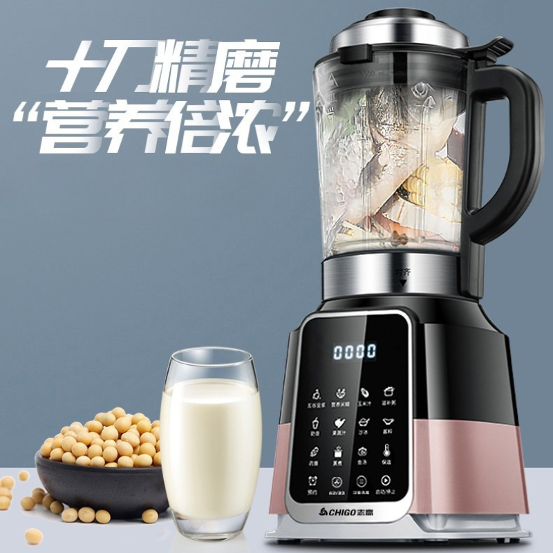 Máquina Compacta e Totalmente  - Commercial Blender Heavy Duty avaliação e preço