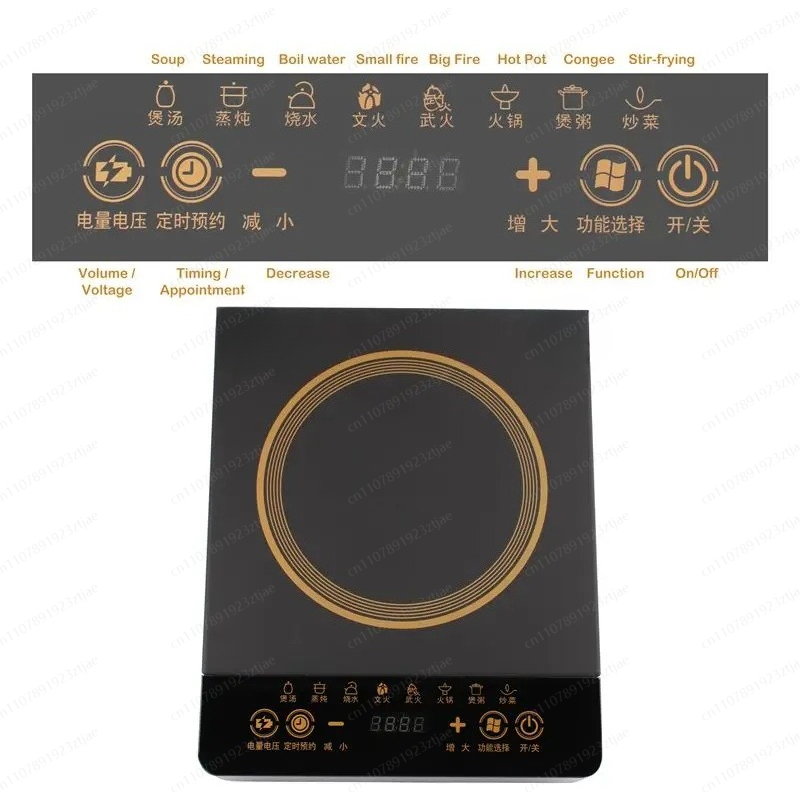 Fogão de Indução Comercial de  - Induction Cooker Commercial avaliação e preço