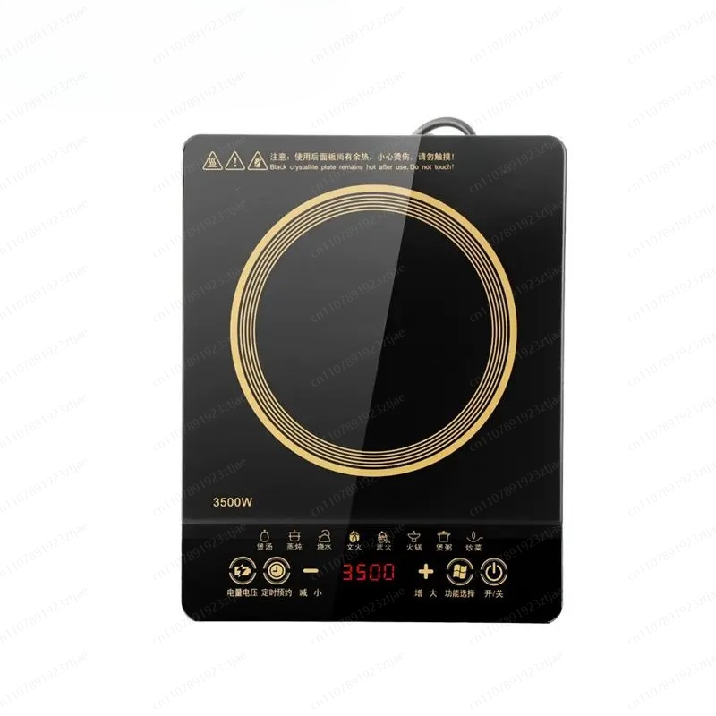 Fogão de Indução Comercial de  - Induction Cooker Commercial avaliação e preço