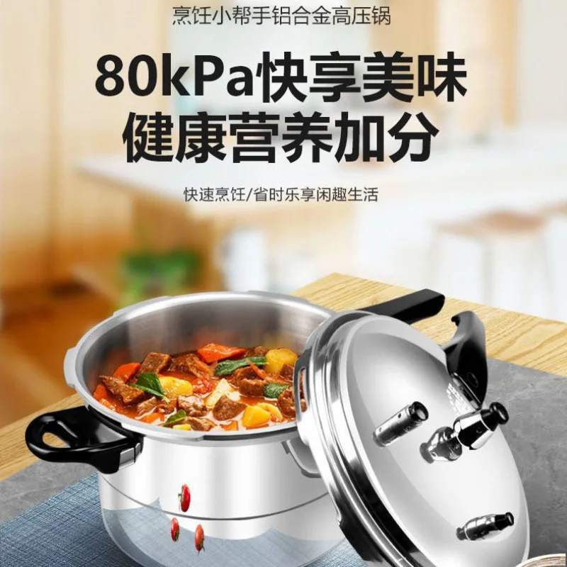 Panela de Pressão Universal Do - Induction Cooker Commercial avaliação e preço