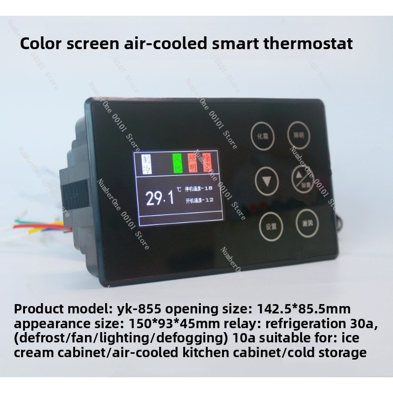 Painel de controle de temperat - Commercial Kitchen Zones avaliação e preço