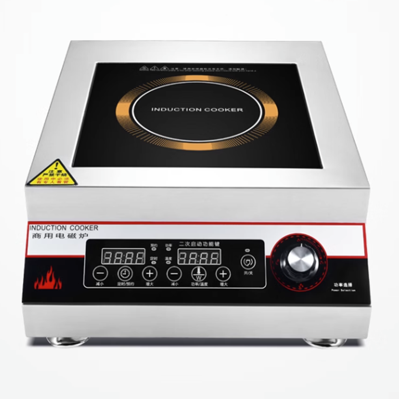 Fogão de Indução de 5000W para - Commercial Kitchen Zones avaliação e preço