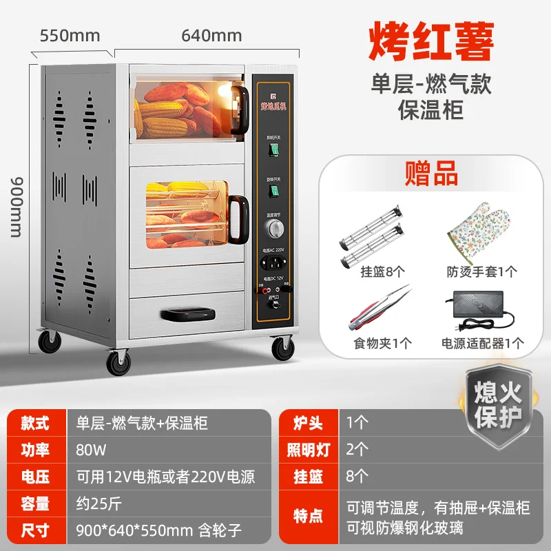 Máquina de forno KX configuraç - Commercial Kitchen Oven avaliação e preço