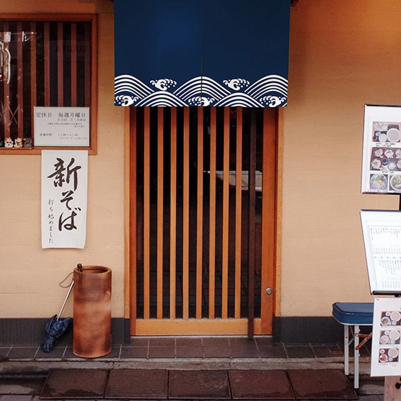 Cortina Curta de Estilo Japonê - Commercial Kitchen Store avaliação e preço